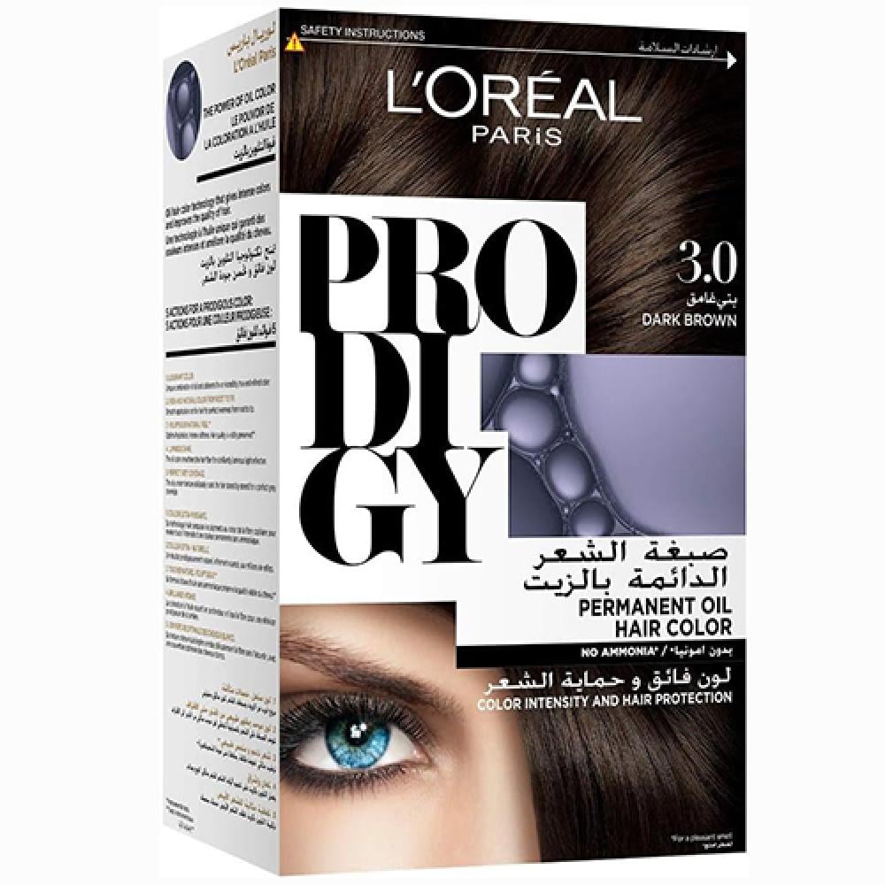 L'Oréal Prodigy #3 Brown Kohl eyeliner pencil