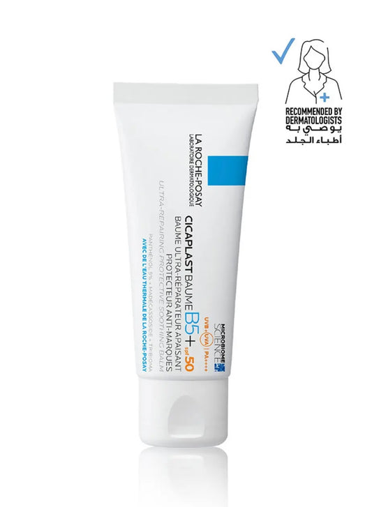 La Roche-Posay Cicaplast Baume B5+ SPF50 40ml balm tube