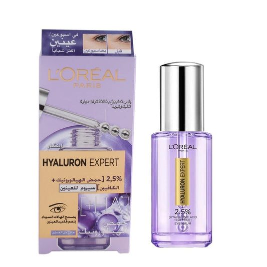 L'Oréal Hyaluron Xpert Eye Serum 20ml bottle