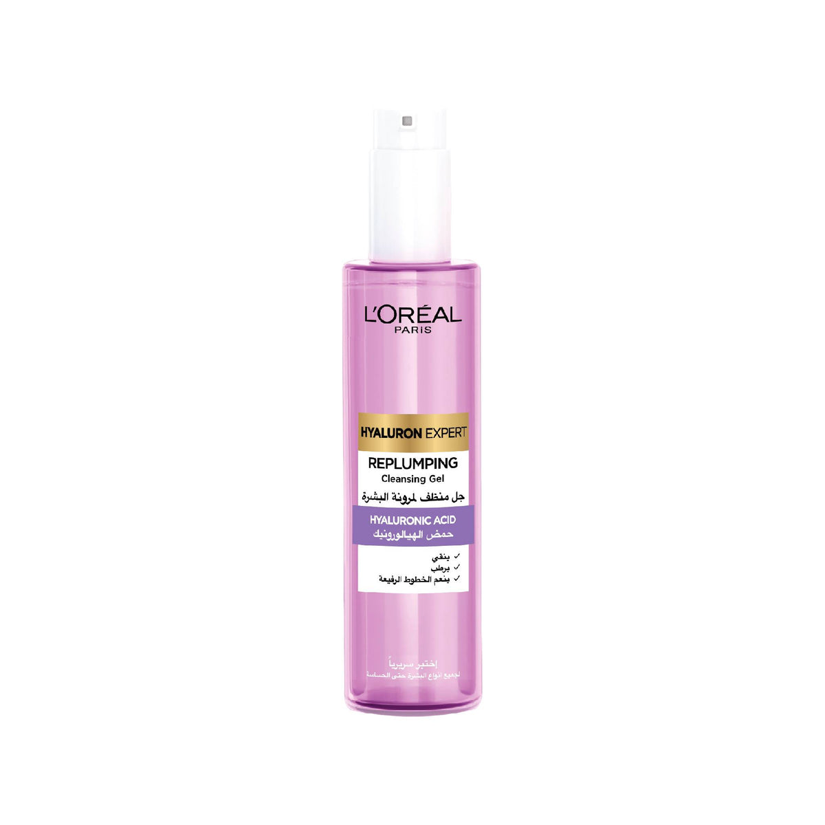 L'Oréal Hyaluron Expert Replum Cleansing Gel 150ml