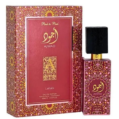 اجود لطافة