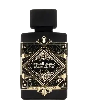 بديع العود