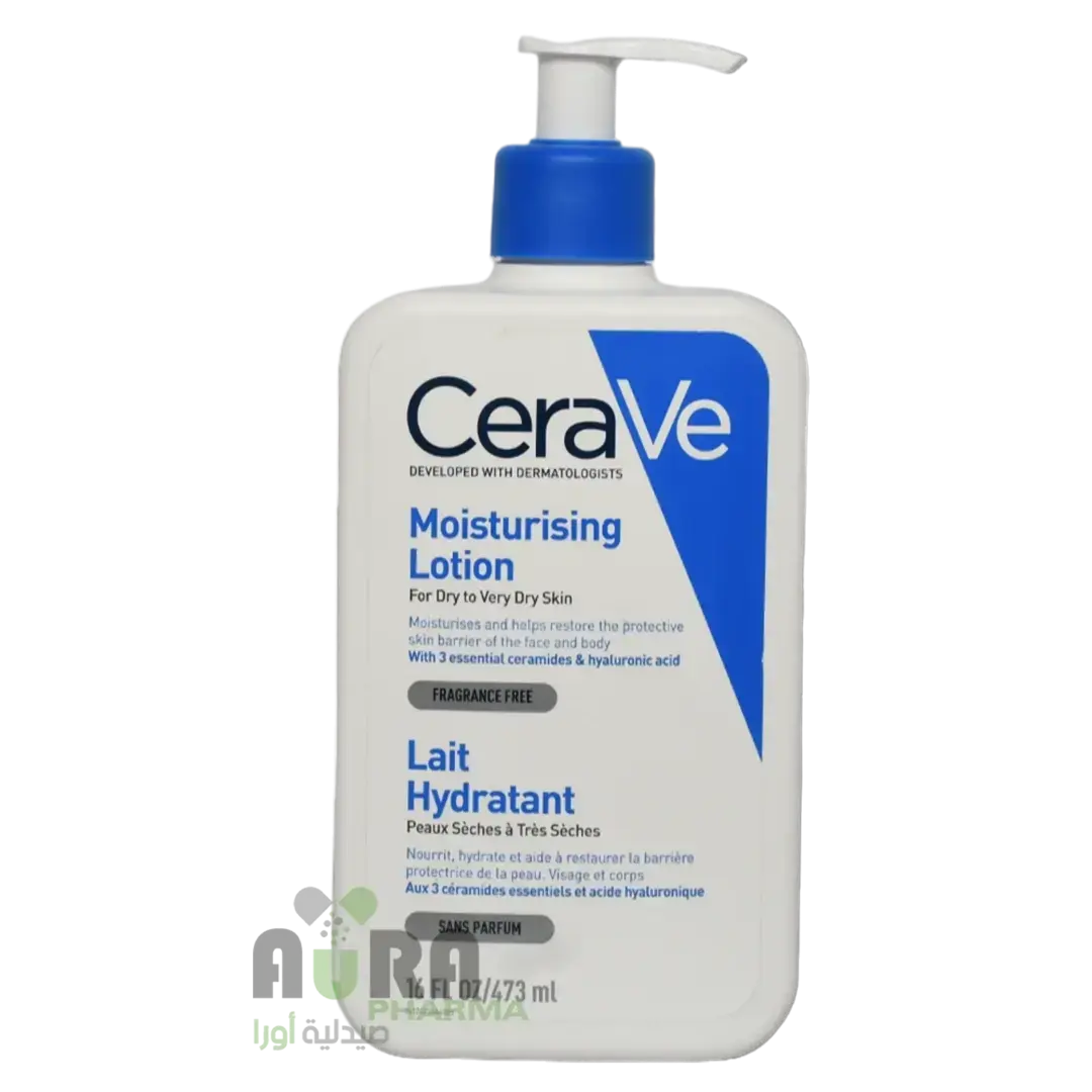 CeraVe Moisturising Lotion Lightweight Hydration 473ml