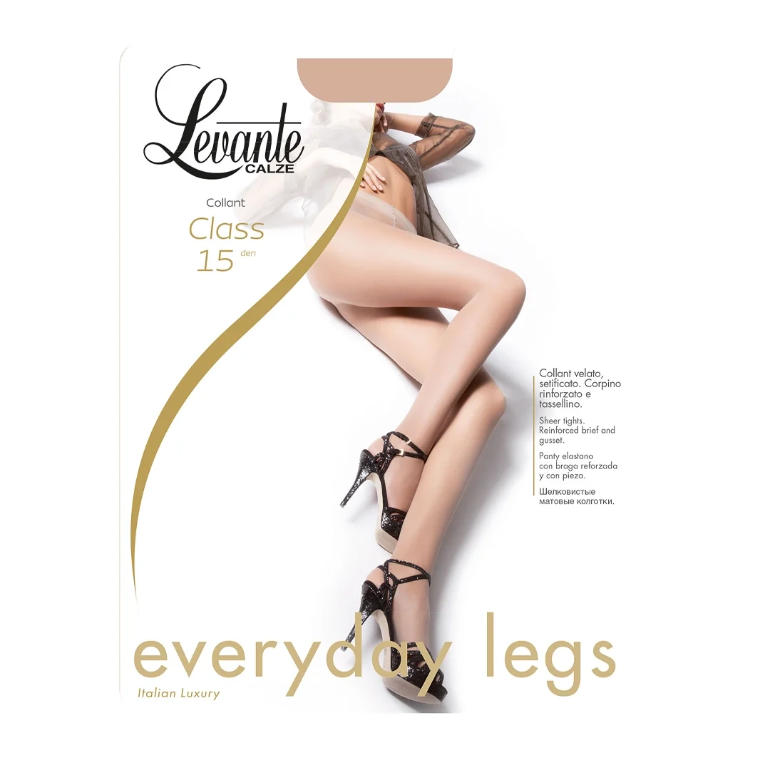 Levante Class Tights - 15 Camel